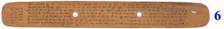 ஆசிரியர் 