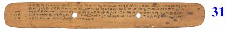 ஆசிரியர் 