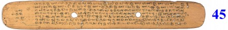 ஆசிரியர் 