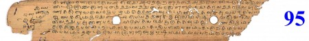 ஆசிரியர் 