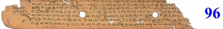 ஆசிரியர் 