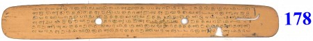 ஆசிரியர் 