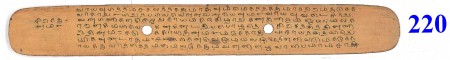 ஆசிரியர் 