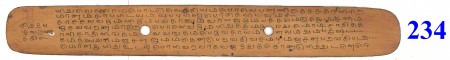 ஆசிரியர் 
