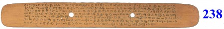 ஆசிரியர் 
