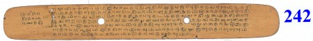 ஆசிரியர் 