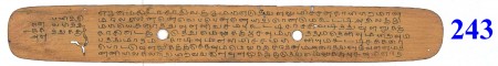 ஆசிரியர் 
