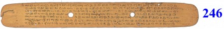 ஆசிரியர் 