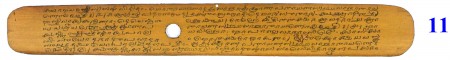 ஆசிரியர் 