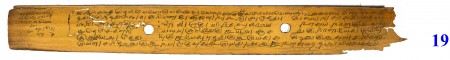 ஆசிரியர் 