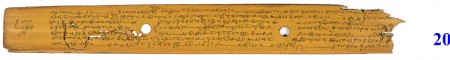 ஆசிரியர் 