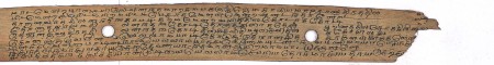 ஆசிரியர் 