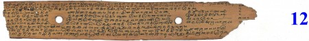 ஆசிரியர் 