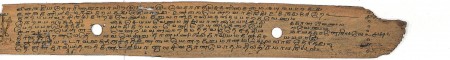 ஆசிரியர் 