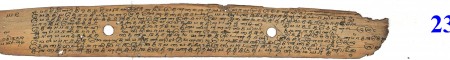 ஆசிரியர் 
