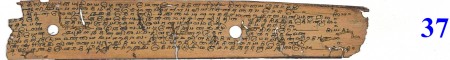 ஆசிரியர் 