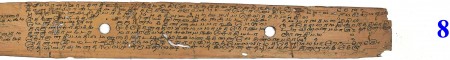 ஆசிரியர் 