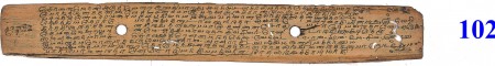 ஆசிரியர் 