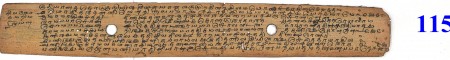 ஆசிரியர் 