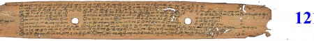ஆசிரியர் 