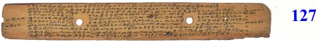 ஆசிரியர் 
