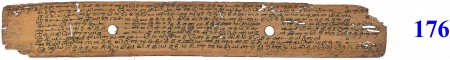 ஆசிரியர் 