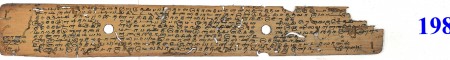 ஆசிரியர் 