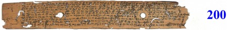ஆசிரியர் 