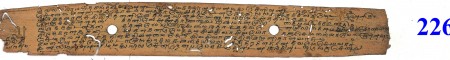 ஆசிரியர் 