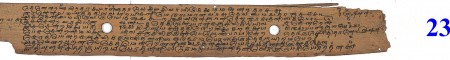 ஆசிரியர் 
