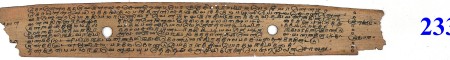 ஆசிரியர் 