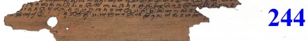 ஆசிரியர் 