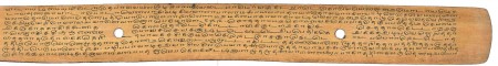 ஆசிரியர் 