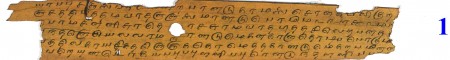 ஆசிரியர் 