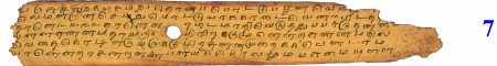ஆசிரியர் 