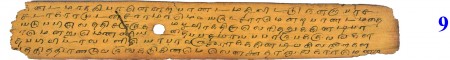 ஆசிரியர் 