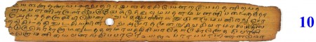 ஆசிரியர் 