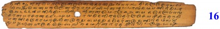 ஆசிரியர் 