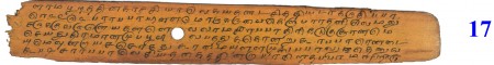 ஆசிரியர் 