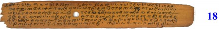 ஆசிரியர் 