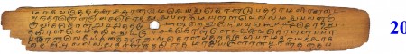 ஆசிரியர் 