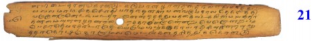 ஆசிரியர் 