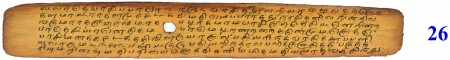 ஆசிரியர் 