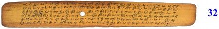 ஆசிரியர் 