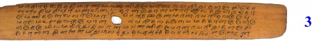 ஆசிரியர் 