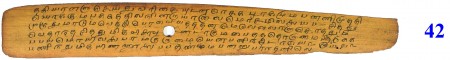 ஆசிரியர் 