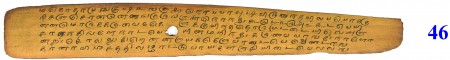 ஆசிரியர் 