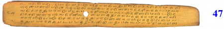 ஆசிரியர் 