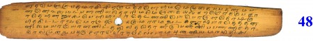 ஆசிரியர் 