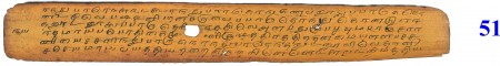 ஆசிரியர் 